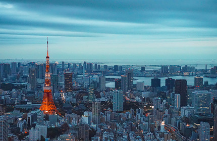 JOUER AU JAPON